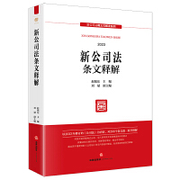 �¹�˾���l��ጽ�