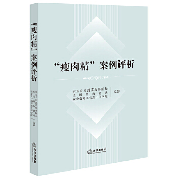  �����⾫�������u��