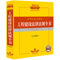 ���A���񹲺͇����̽��O(sh��)���ɷ�Ҏ(gu��)ȫ��