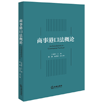  ���¸ۿڷ���Փ