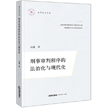  �����г���ķ��λ��c�F(xi��n)����