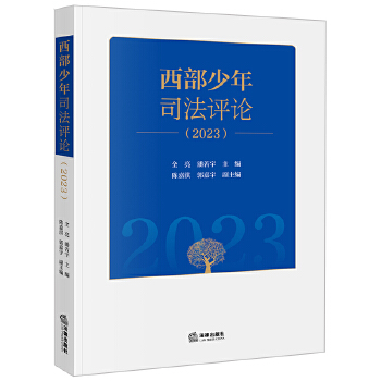  ��������˾���uՓ2023