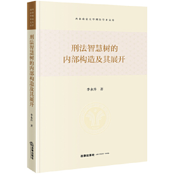  �̷��ǻۘ�ă�(n��i)����(g��u)�켰��չ�_