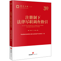 ע�����·��ɱM�{��ָ��