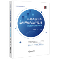 ˽ļͶ�Y���������A�c�����m�ã���(chu��ng)�I(y��)Ͷ�Y�\����Ҏ(gu��)ָ��