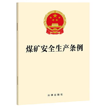  ú�V��ȫ���a(ch��n)�l��