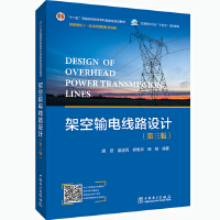 �ܿ�ݔ늾�·�O(sh��)Ӌ(j��)