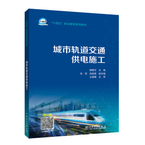 ����܉����ͨ���ʩ��