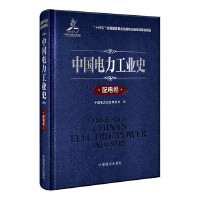 �Ї�������I(y��)ʷ