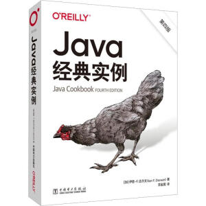 Java��(j��ng)�䌍��