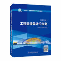 ���������Ӌ(j��)�r(ji��)��(sh��)��(w��)