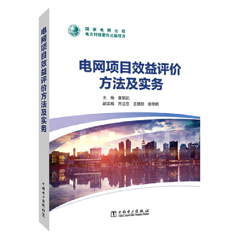 늾W(w��ng)�(xi��ng)ĿЧ���u(p��ng)�r(ji��)��������(sh��)��(w��)