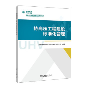 �ظ߉����̽��O(sh��)�˜ʻ�����