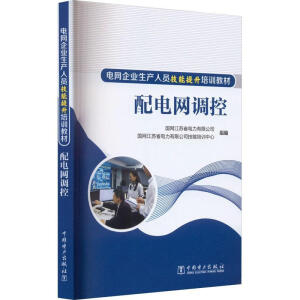 늾W(w��ng)��I(y��)���a(ch��n)�ˆT����������Ӗ(x��n)�̲� ��늾W(w��ng)�{(di��o)��