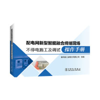 ��늾W(w��ng)���������ںϽK�ˬF(xi��n)����ͣ�ʩ�����{(di��o)ԇ�����փ�