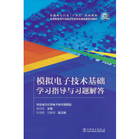 ģ�M��Ӽ��g(sh��)���A(ch��)�W(xu��)��(x��)ָ��(d��o)�c��(x��)�}���