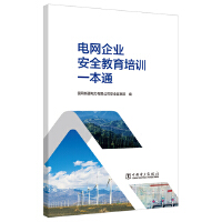 늾W(w��ng)��I(y��)��ȫ������Ӗ(x��n)һ��ͨ