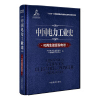 �Ї�������I(y��)ʷ