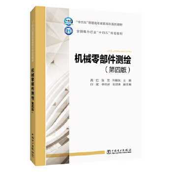  �C(j��)е�㲿���y(c��)�L�����İ棩