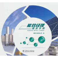 ��Ч��(j��ng)�������փ�