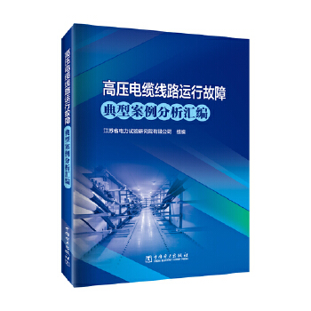  �߉���|��·�\(y��n)�й��ϵ��Ͱ��������R��