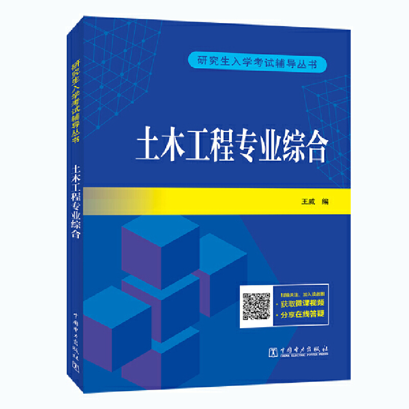 �о�����W(xu��)��ԇ�o��(d��o)���� ��ľ���̌��I(y��)�C��