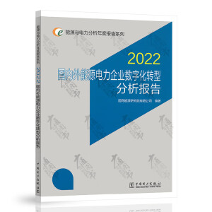 ��(gu��)��(n��i)����Դ�����I(y��)��(sh��)�ֻ��D(zhu��n)�ͷ�����(b��o)��