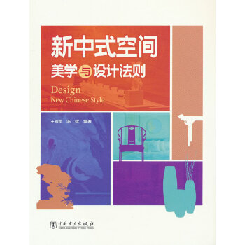  ����ʽ���g���W(xu��)�c�O(sh��)Ӌ(j��)���t