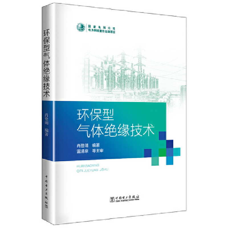 �h(hu��n)���͚��w�^�����g