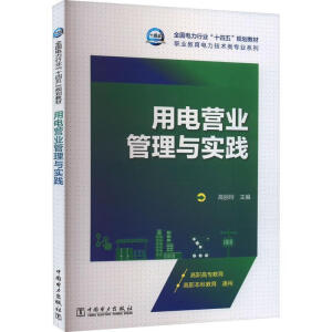 ��늠I�I(y��)�����c���`