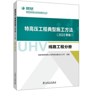 �ظ߉����̵���ʩ������