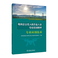 늾W(w��ng)��I(y��)�o�˙C(j��)���I(y��)�ˆT���I(y��)��Ӗ(x��n)�̲�