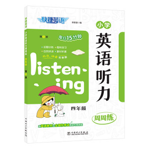 ���Ӣ�Z(y��)