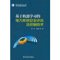 ���ڙC(j��)���W(xu��)��(x��)�����ϵ�y(t��ng)��ȫ�u(p��ng)�������Ƽ��g(sh��)