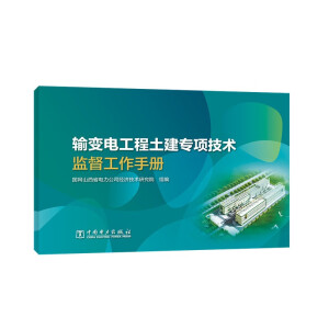 ݔ׃늹���������헼��g(sh��)�O(ji��n)�������փ�