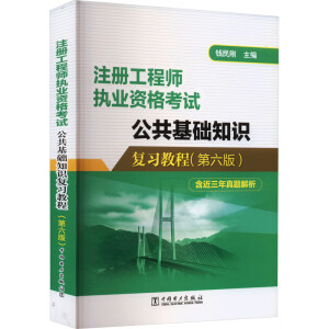 ע��(c��)���̎���(zh��)�I(y��)�Y��ԇ�������A(ch��)֪�R(sh��)��(f��)��(x��)�̳�