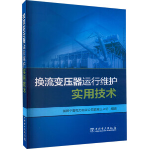 �Q��׃�����\(y��n)�оS�o(h��)��(sh��)�ü��g(sh��)