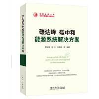 ̼�_��̼�к���Դϵ�y(t��ng)��Q����