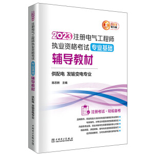 2023ע��늚⹤�̎���(zh��)�I(y��)�Y��ԇ���I(y��)���A(ch��)�o��(d��o)�̲�