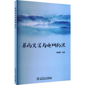 �����(z��i)���c늾W(w��ng)��Ѵ