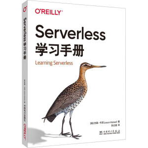 SERVERLESS�W(xu��)��(x��)�փ�