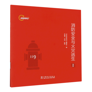 ������ȫ�c���(z��i)����