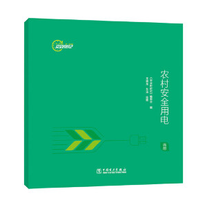 �r(n��ng)�尲ȫ���