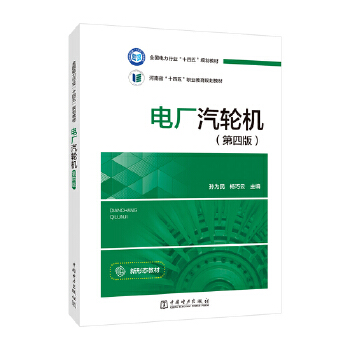  늏S��݆�C(j��)�����İ棩