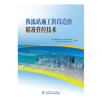 �Q��վʩ���A����r(ji��)����(zh��n)�ܿؼ��g(sh��)