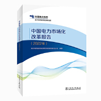 �Ї�����Ј����ĸ��(b��o)��