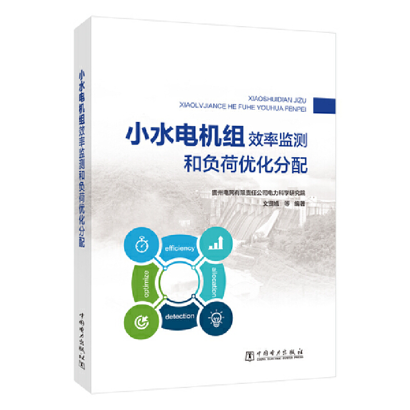 Сˮ늙C�MЧ�ʱO(ji��n)�y��ؓ�Ƀ�(y��u)������