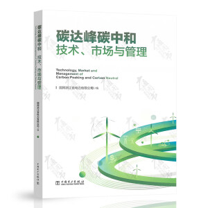 ̼�_(d��)��̼�к�