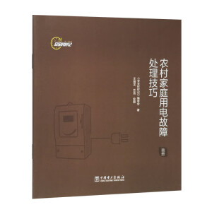 �r(n��ng)���ͥ��늹���̎������