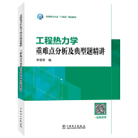 ���̟����W(xu��)���y�c(di��n)�����������}���v